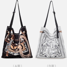 Maison Fringe Quilt Cover – Smoke