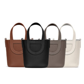 Mini Structured Leather Tote Bag – Classic Collection